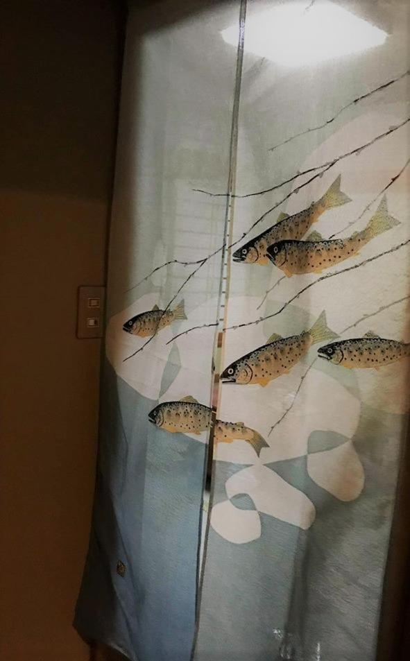 Kikka Ryokan Futtsu Zewnętrze zdjęcie